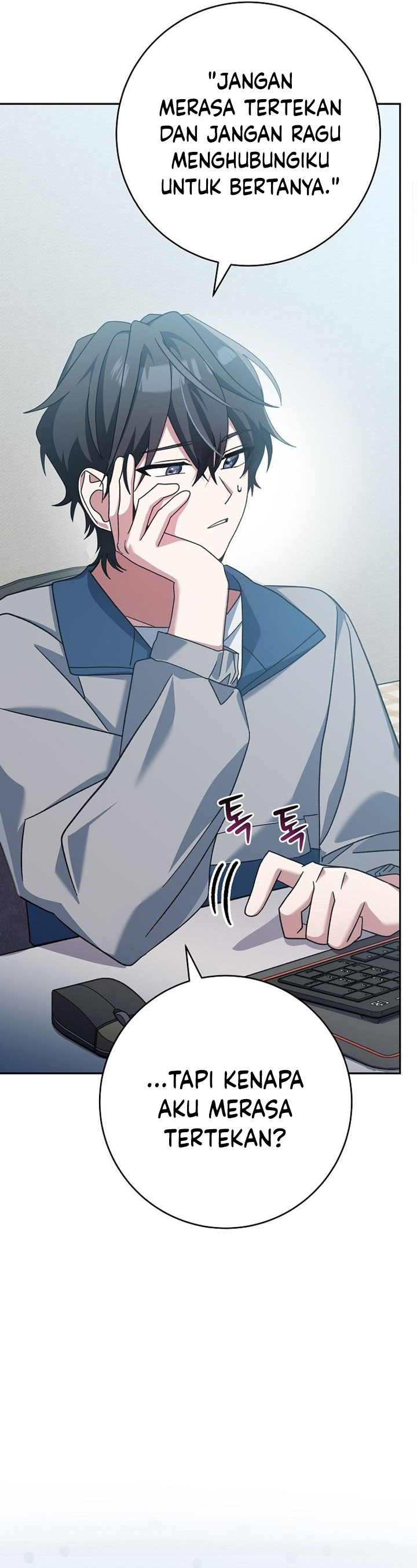Genius Archer’s Streaming Chapter 07 Gambar 6