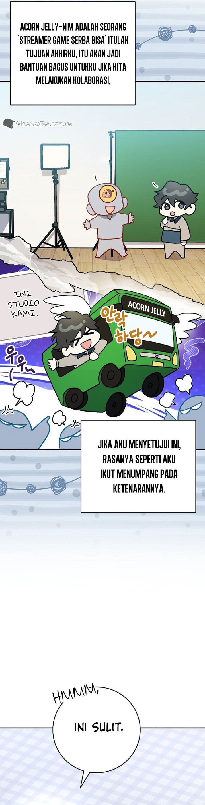 Genius Archer’s Streaming Chapter 07 Gambar 7