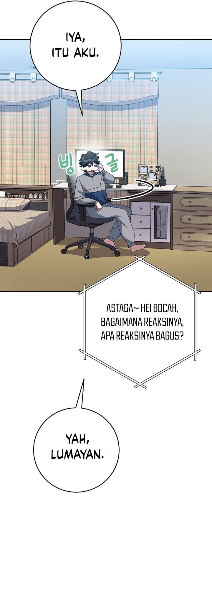 Genius Archer’s Streaming Chapter 07 Gambar 11