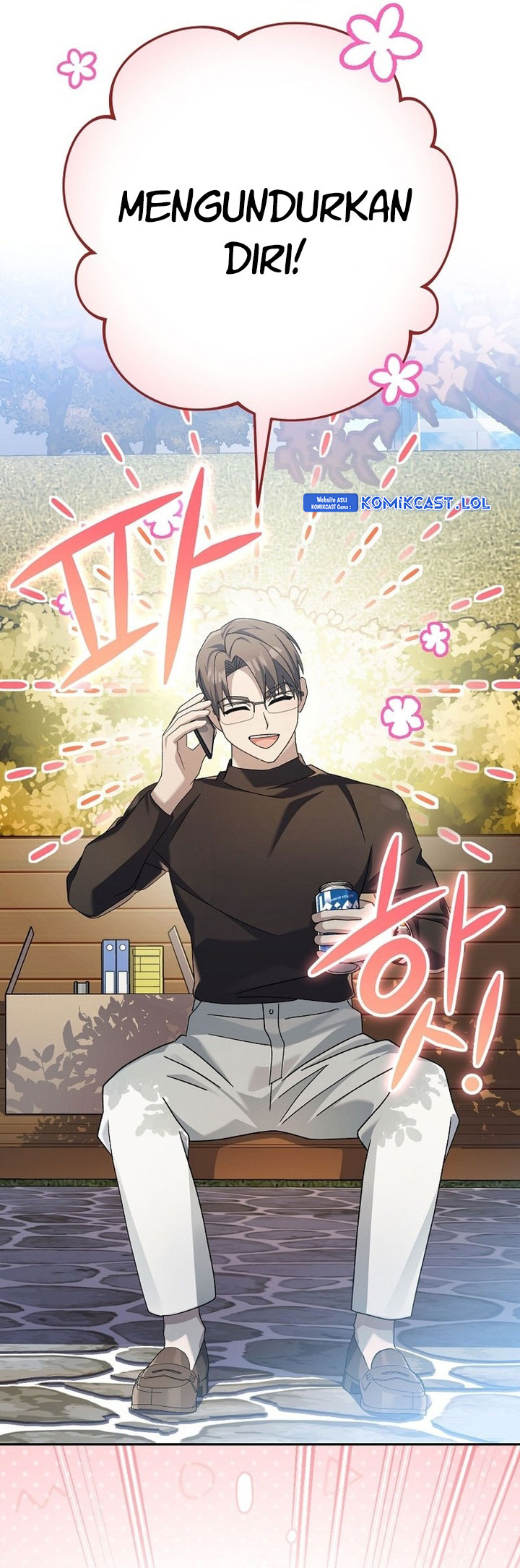 Genius Archer’s Streaming Chapter 07 Gambar 15