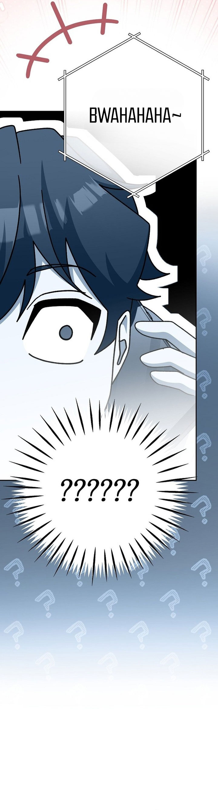Genius Archer’s Streaming Chapter 07 Gambar 16