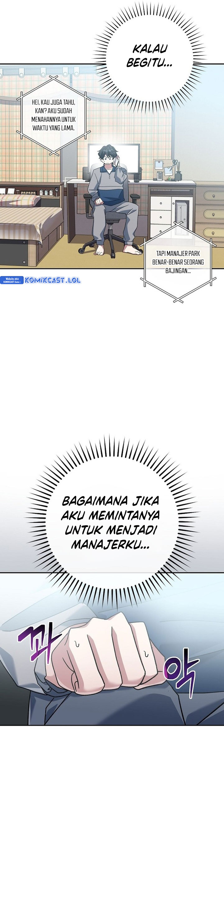 Genius Archer’s Streaming Chapter 07 Gambar 20