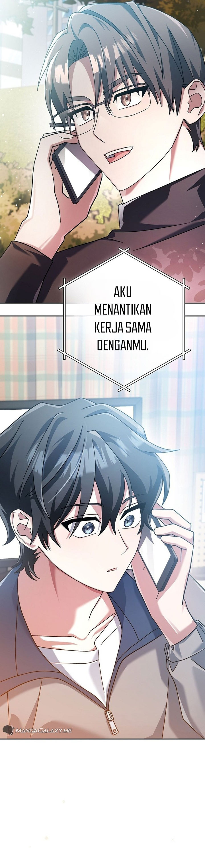 Genius Archer’s Streaming Chapter 07 Gambar 22