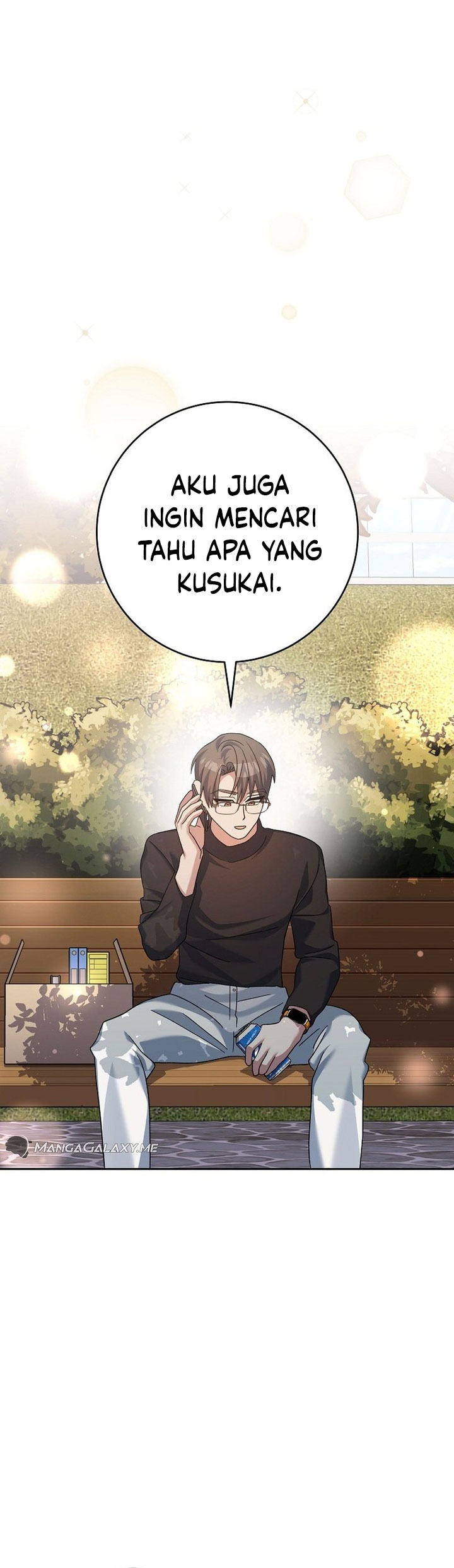 Genius Archer’s Streaming Chapter 07 Gambar 29