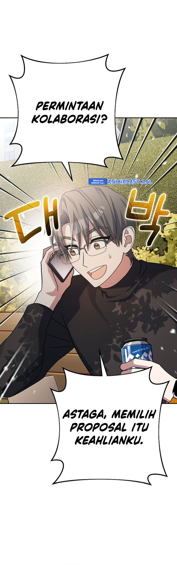 Genius Archer’s Streaming Chapter 07 Gambar 35