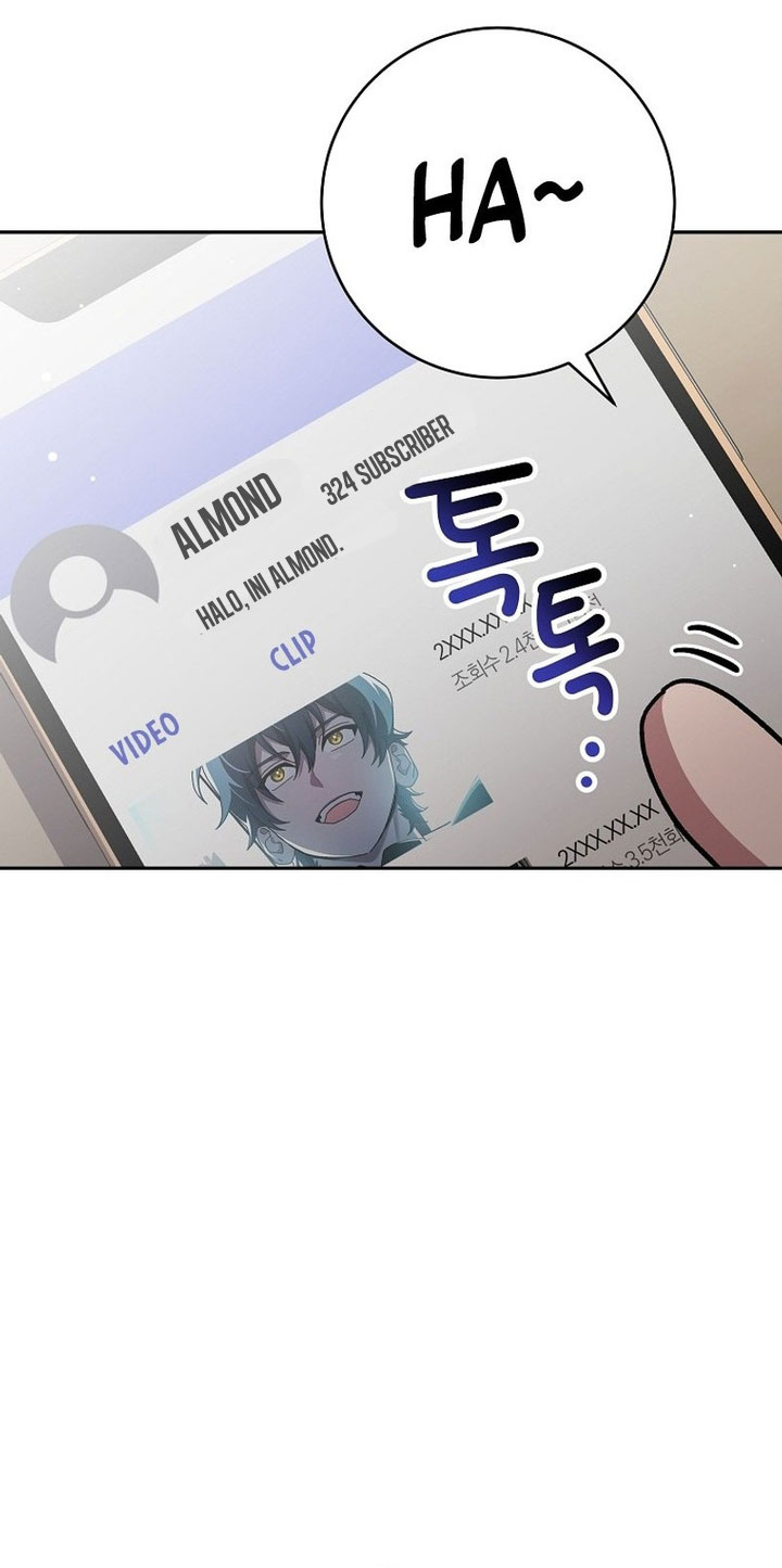 Genius Archer’s Streaming Chapter 07 Gambar 39