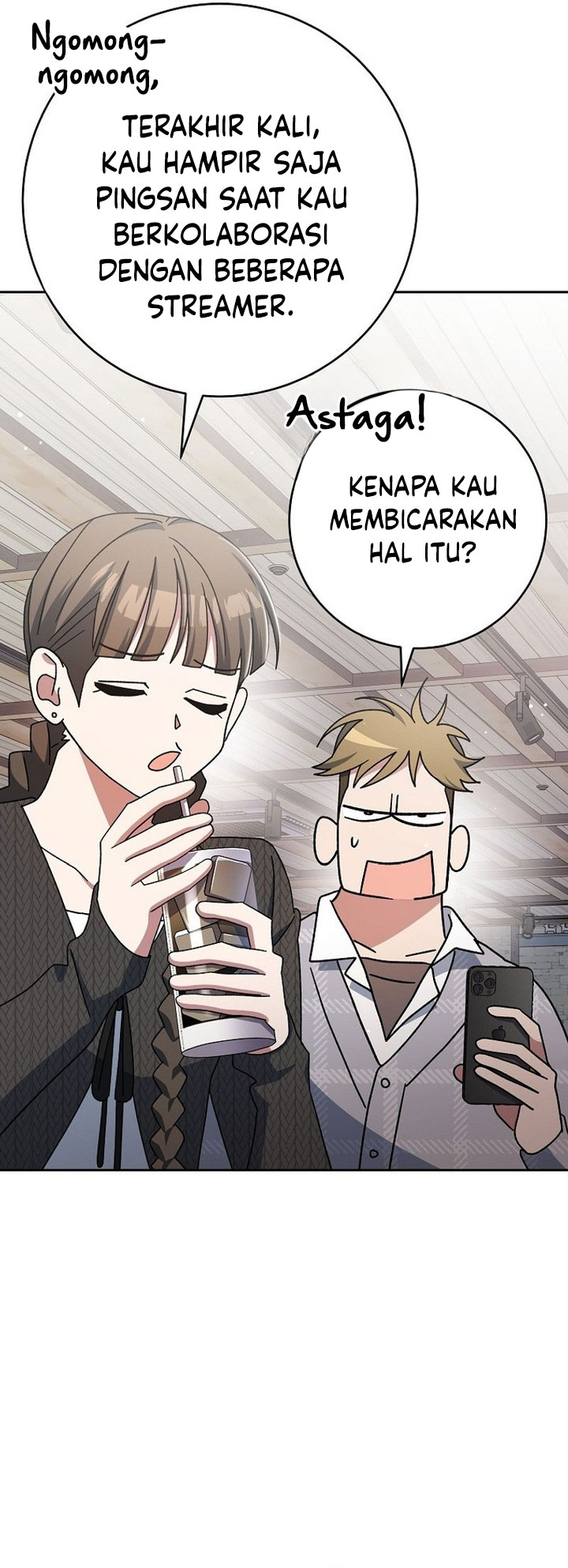 Genius Archer’s Streaming Chapter 07 Gambar 42