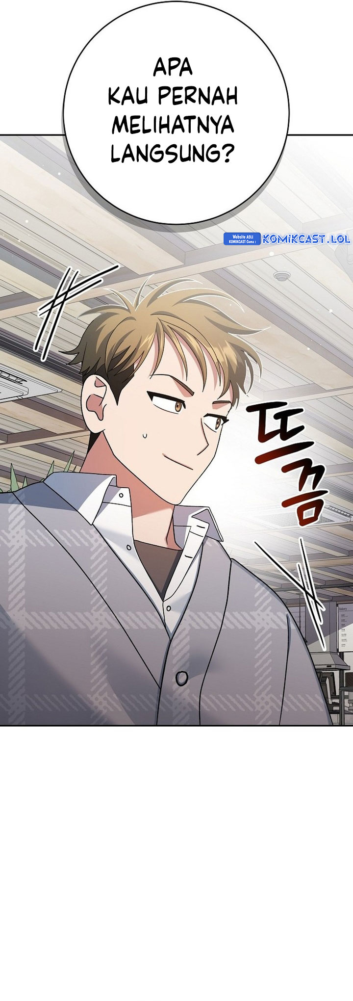 Genius Archer’s Streaming Chapter 07 Gambar 45