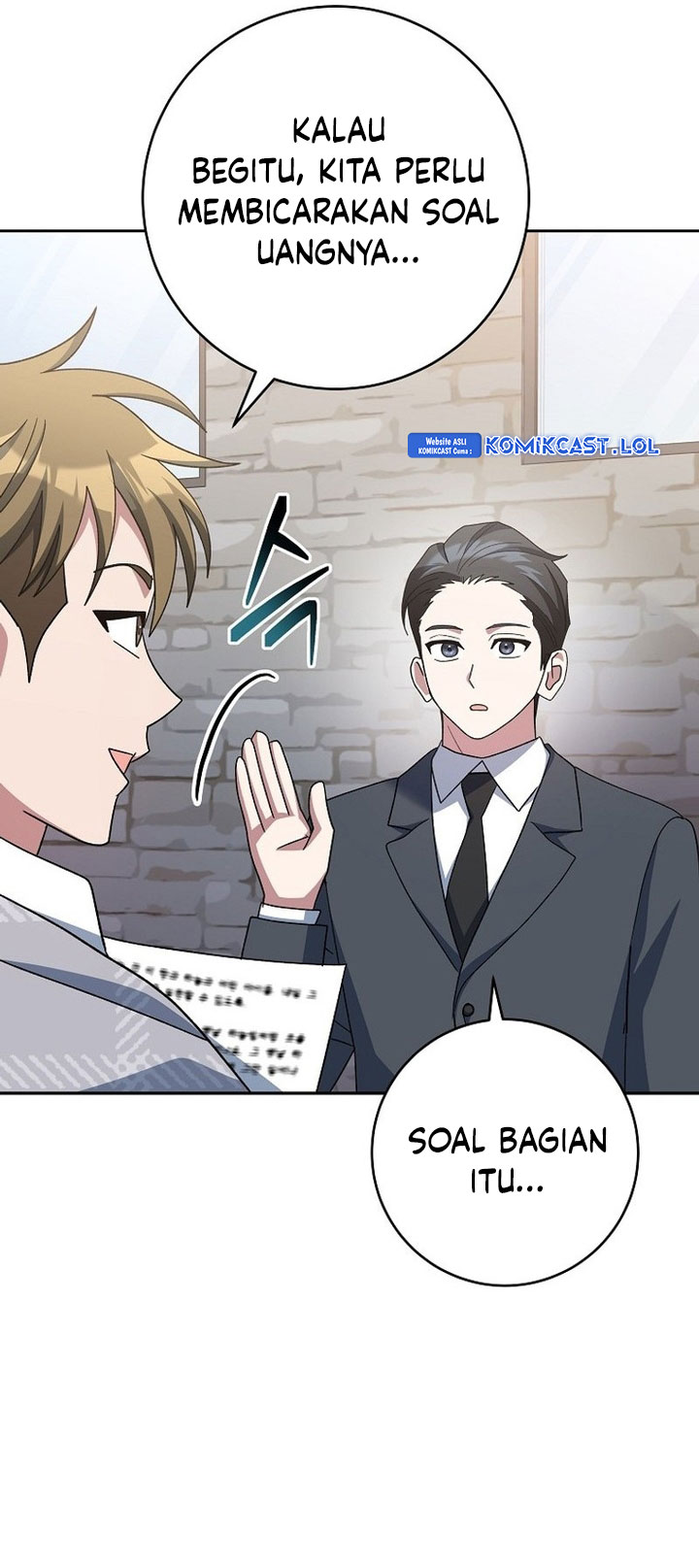 Genius Archer’s Streaming Chapter 07 Gambar 63