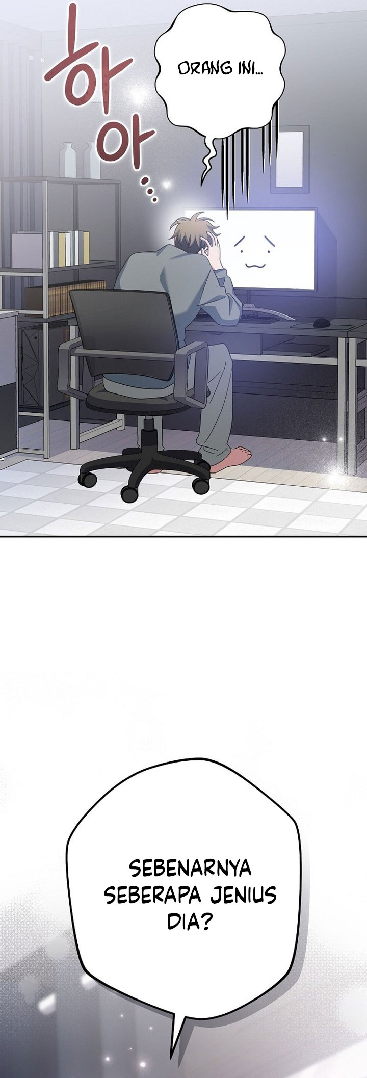 Genius Archer’s Streaming Chapter 09 Gambar 9