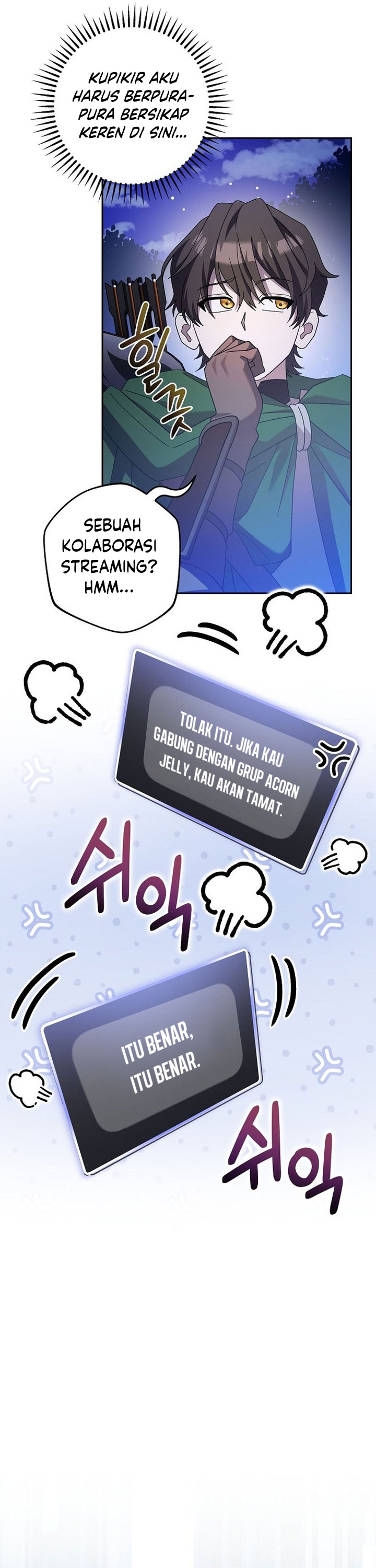 Genius Archer’s Streaming Chapter 09 Gambar 14
