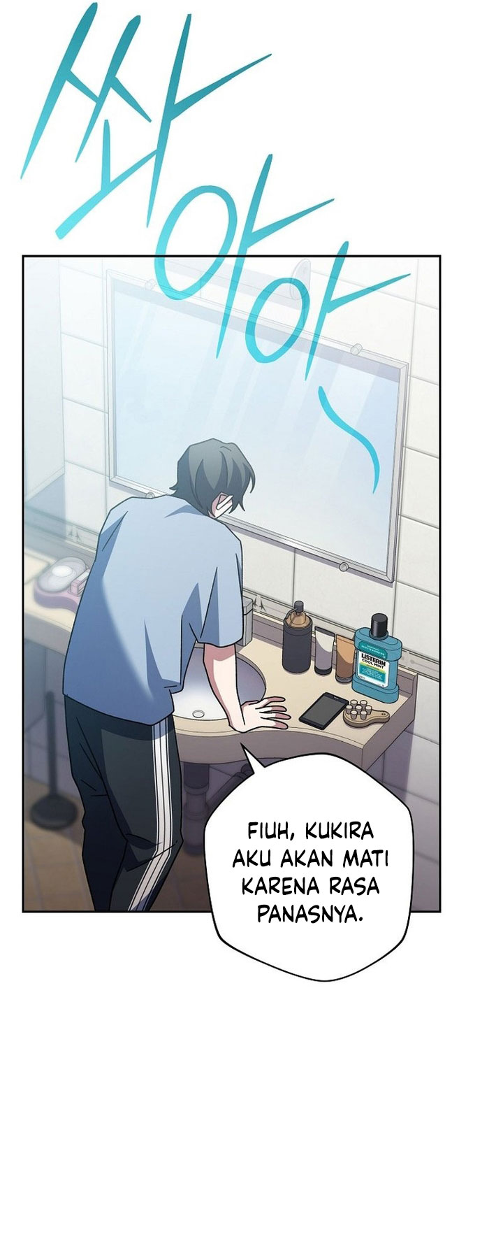 Genius Archer’s Streaming Chapter 09 Gambar 27