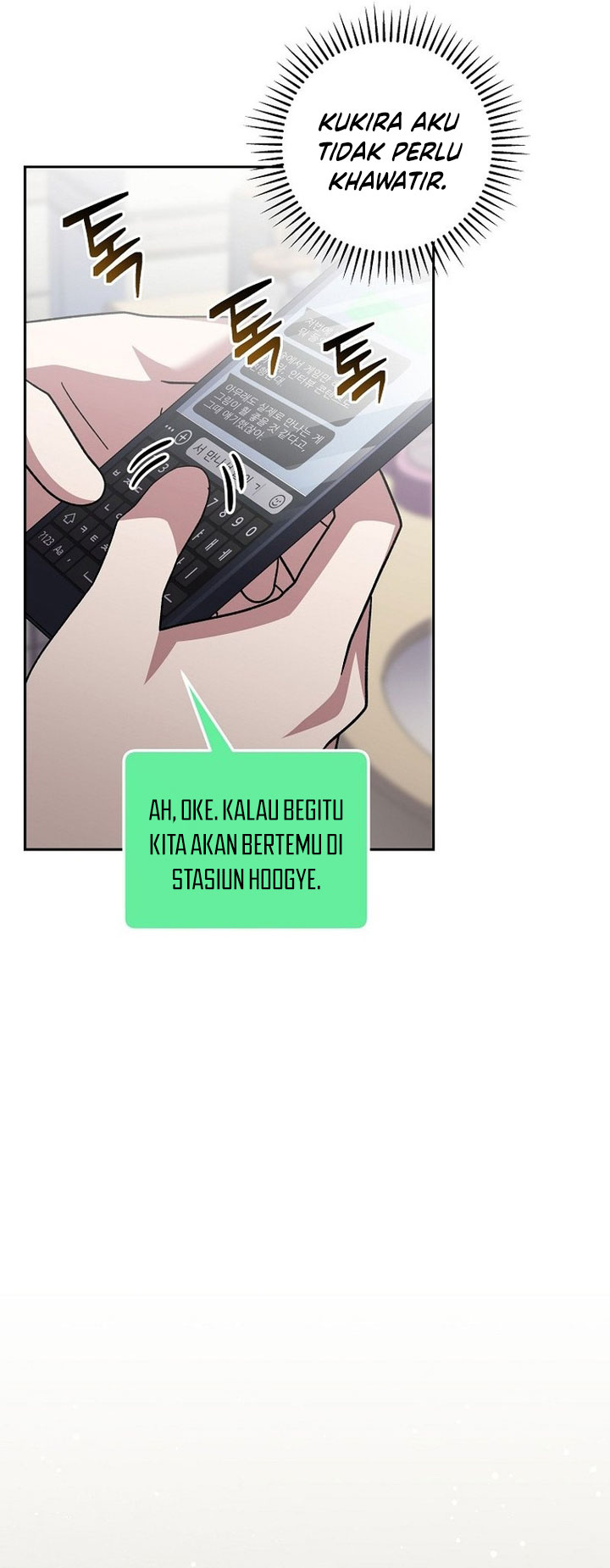 Genius Archer’s Streaming Chapter 09 Gambar 31