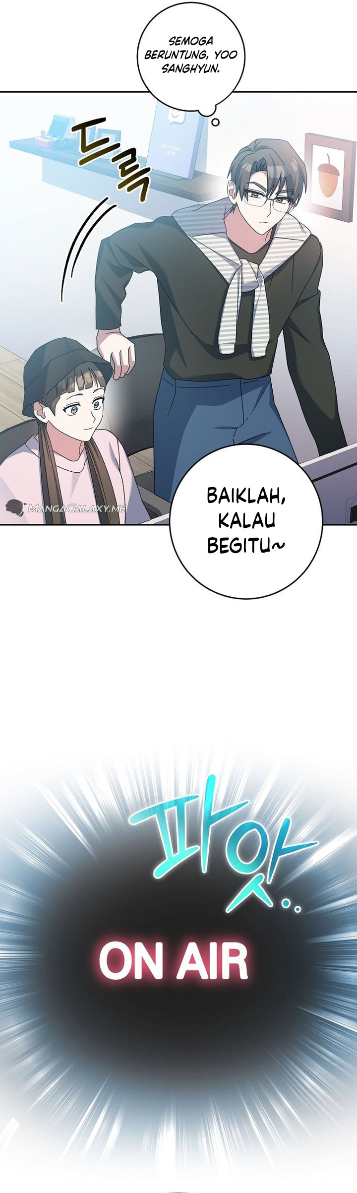 Genius Archer’s Streaming Chapter 09 Gambar 51