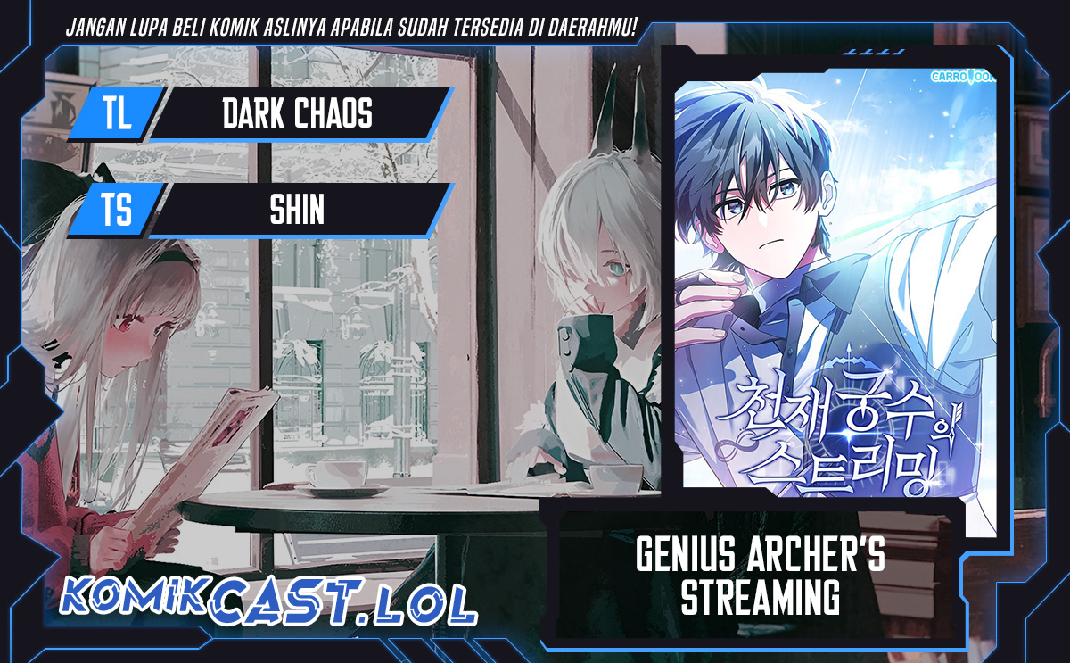 Genius Archer’s Streaming Chapter 12 Gambar 1