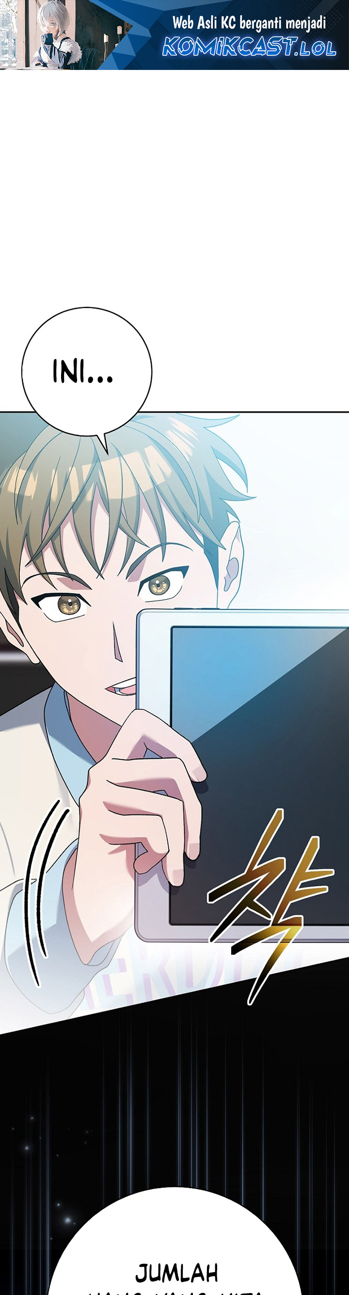 Genius Archer’s Streaming Chapter 12 Gambar 2