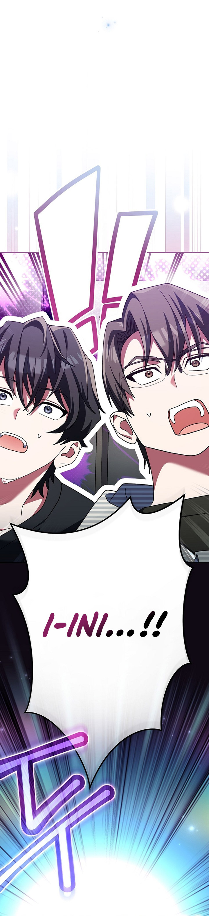 Genius Archer’s Streaming Chapter 12 Gambar 4