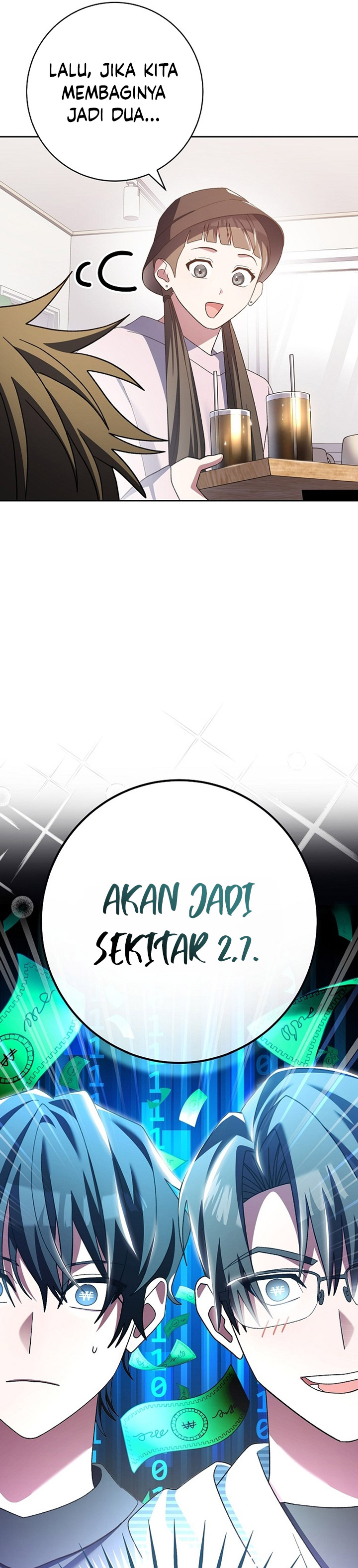 Genius Archer’s Streaming Chapter 12 Gambar 8