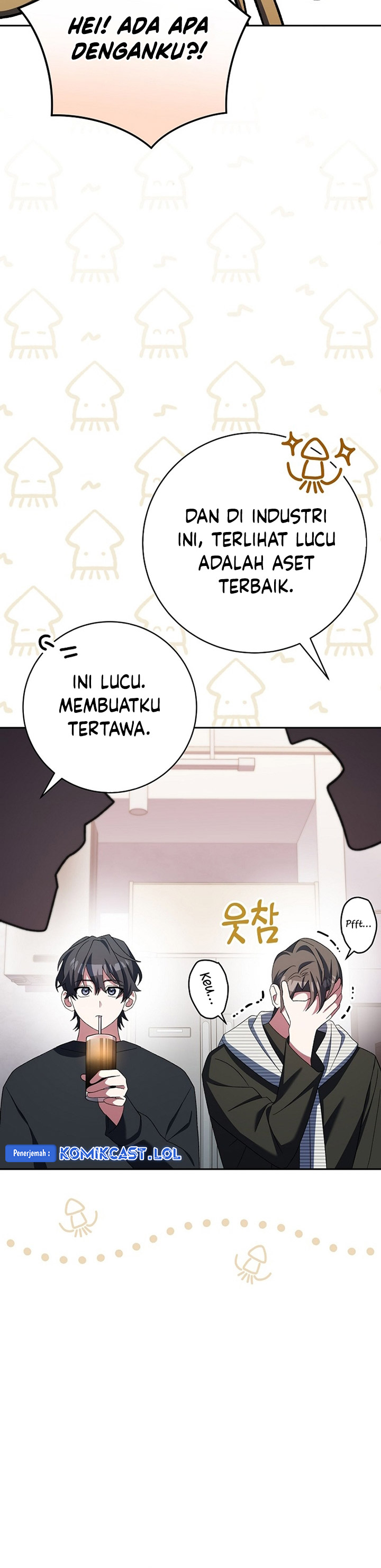 Genius Archer’s Streaming Chapter 12 Gambar 15