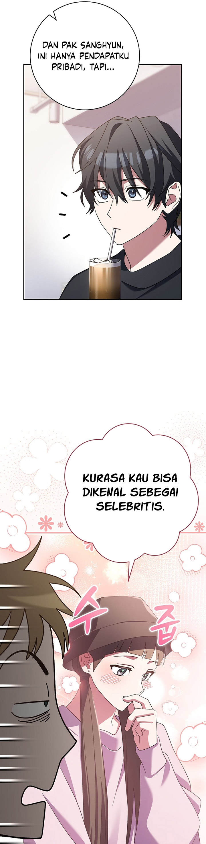 Genius Archer’s Streaming Chapter 12 Gambar 16