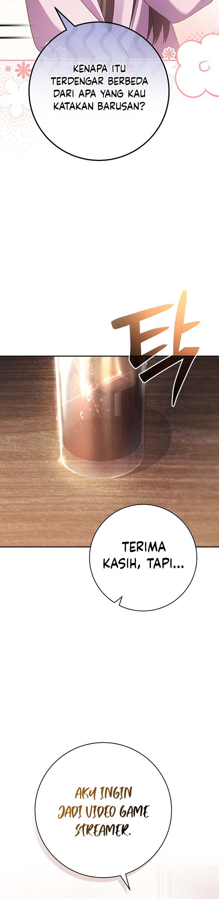 Genius Archer’s Streaming Chapter 12 Gambar 17