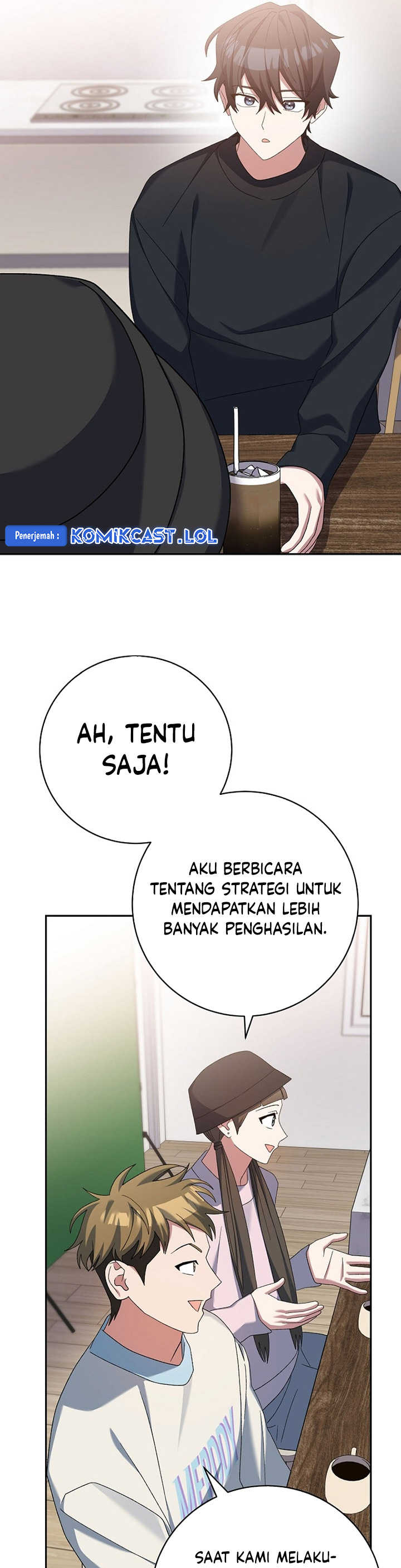 Genius Archer’s Streaming Chapter 12 Gambar 18