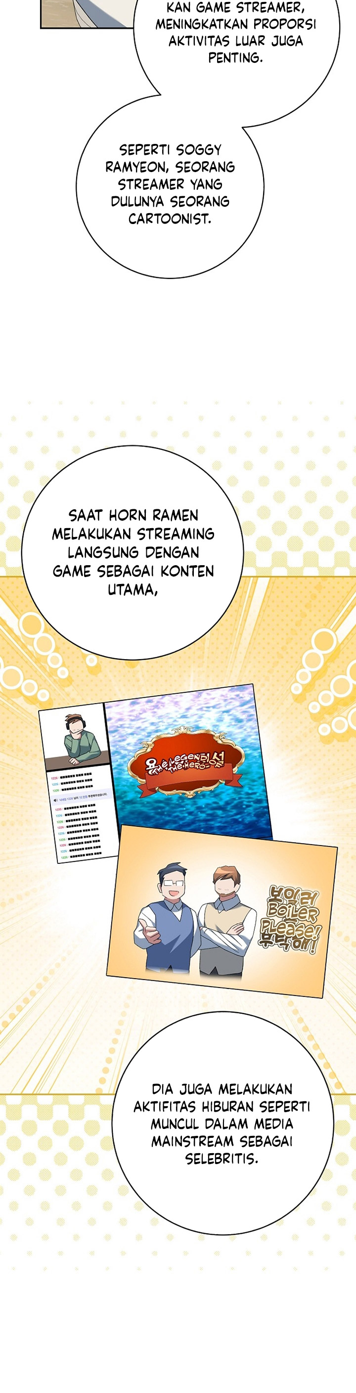 Genius Archer’s Streaming Chapter 12 Gambar 19