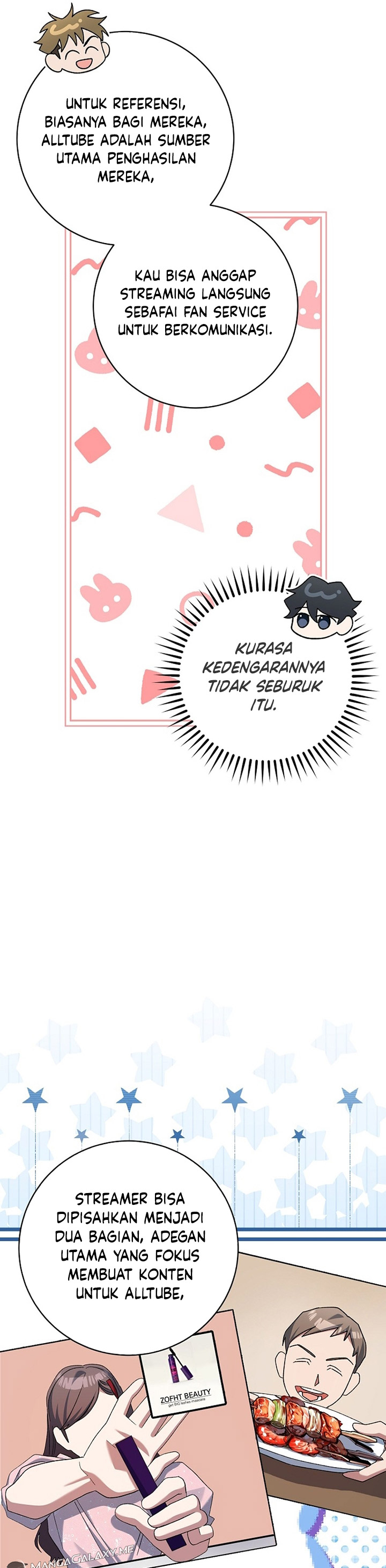 Genius Archer’s Streaming Chapter 12 Gambar 20