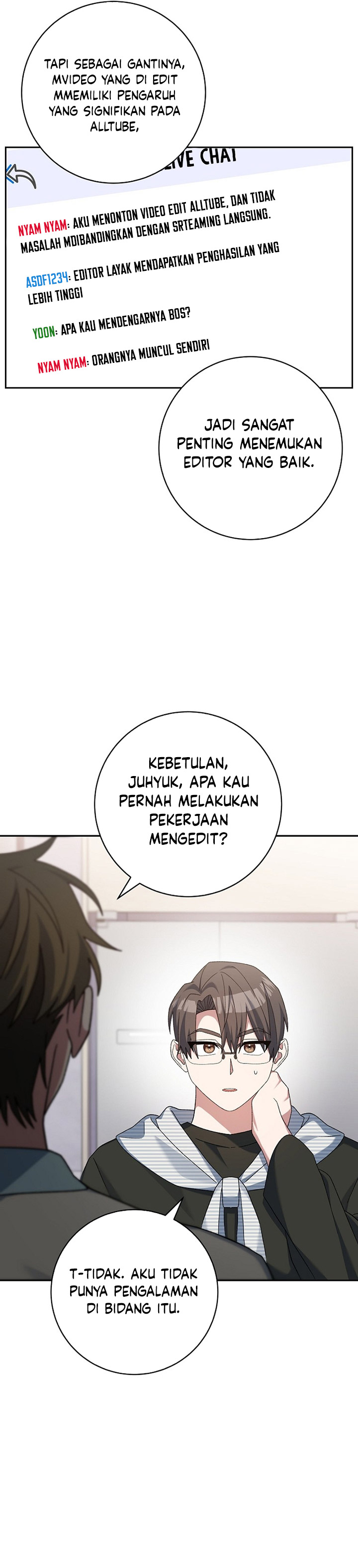 Genius Archer’s Streaming Chapter 12 Gambar 22