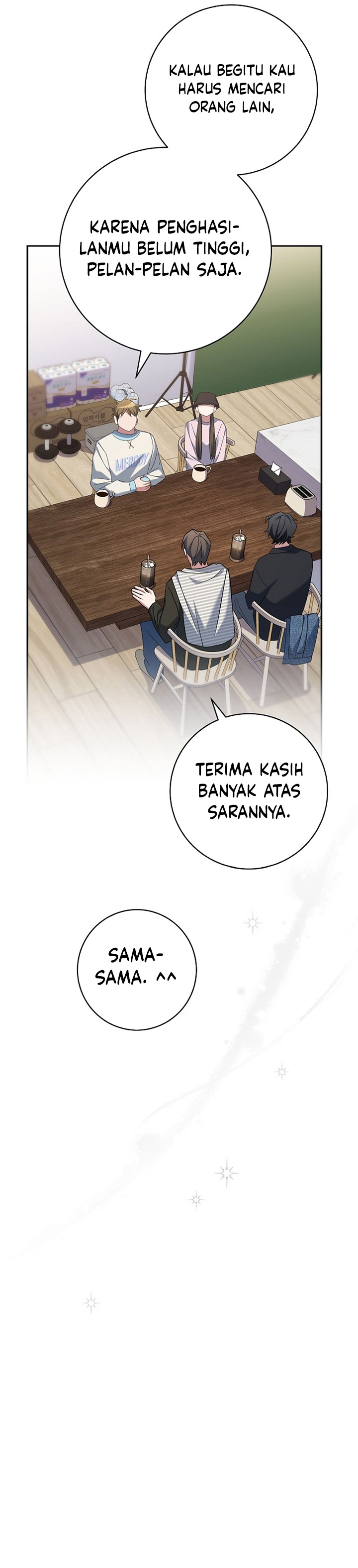Genius Archer’s Streaming Chapter 12 Gambar 23