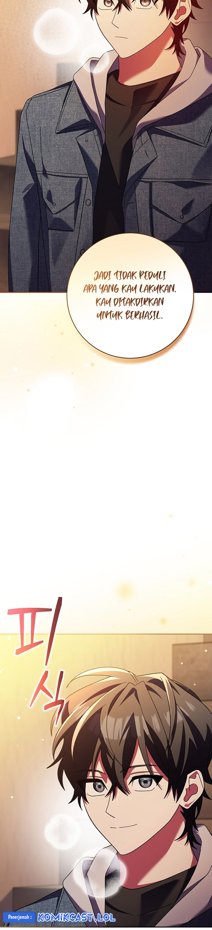 Genius Archer’s Streaming Chapter 12 Gambar 31