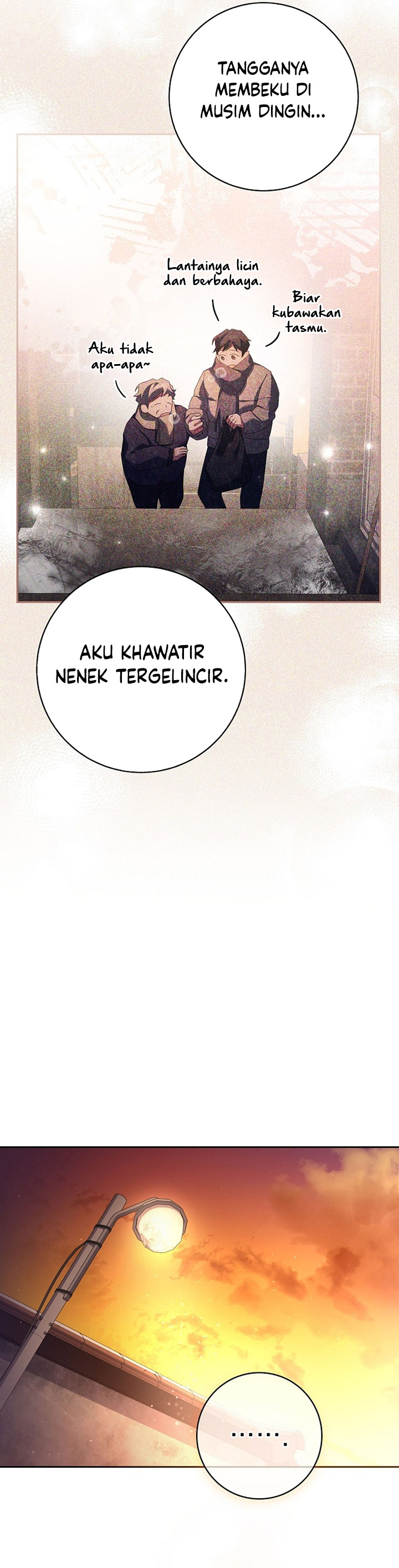 Genius Archer’s Streaming Chapter 12 Gambar 34