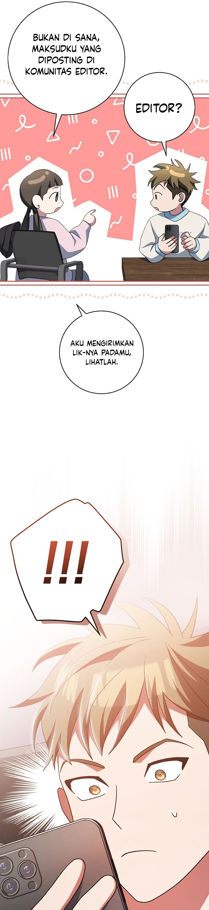 Genius Archer’s Streaming Chapter 12 Gambar 52