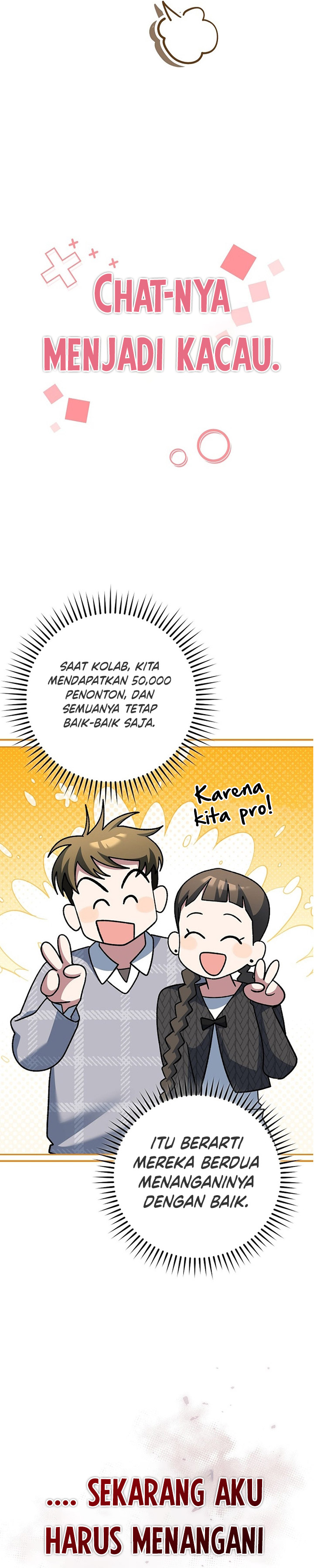 Genius Archer’s Streaming Chapter 14 Gambar 10