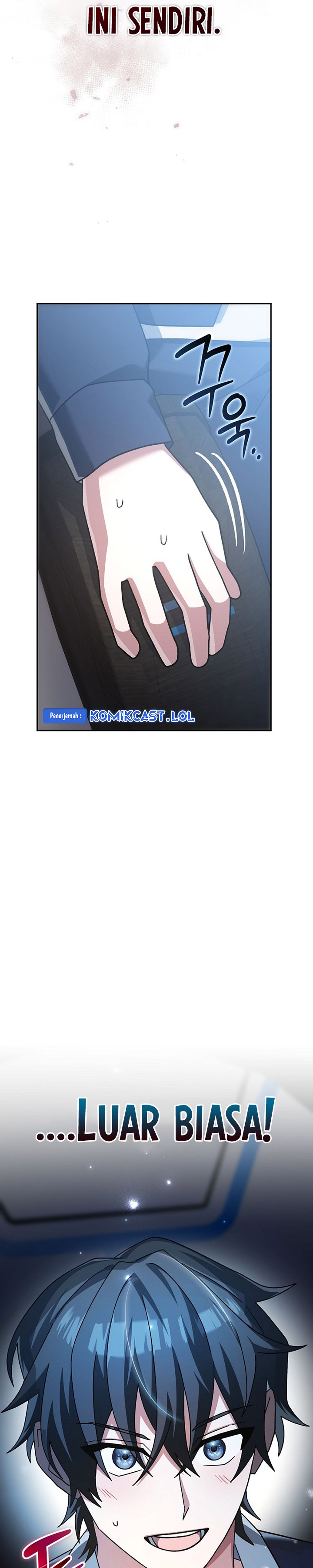 Genius Archer’s Streaming Chapter 14 Gambar 11