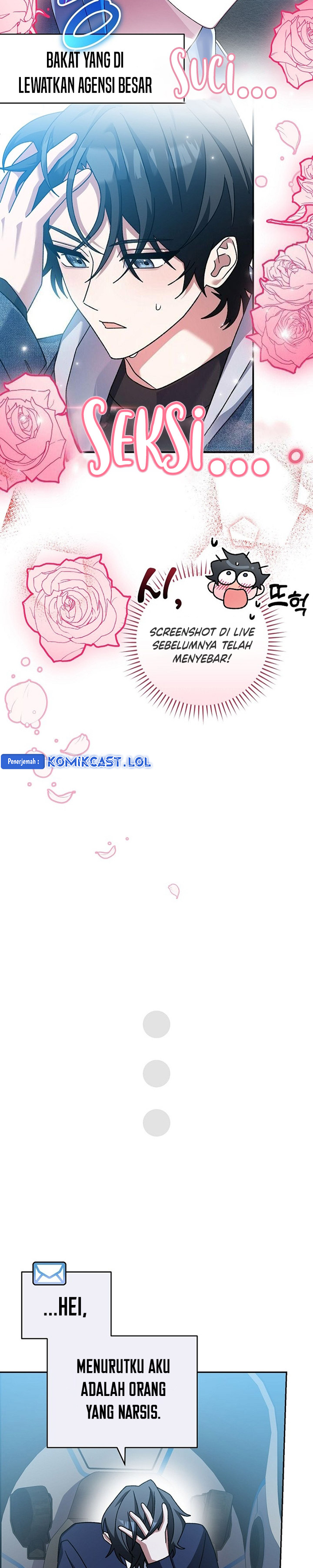 Genius Archer’s Streaming Chapter 14 Gambar 15