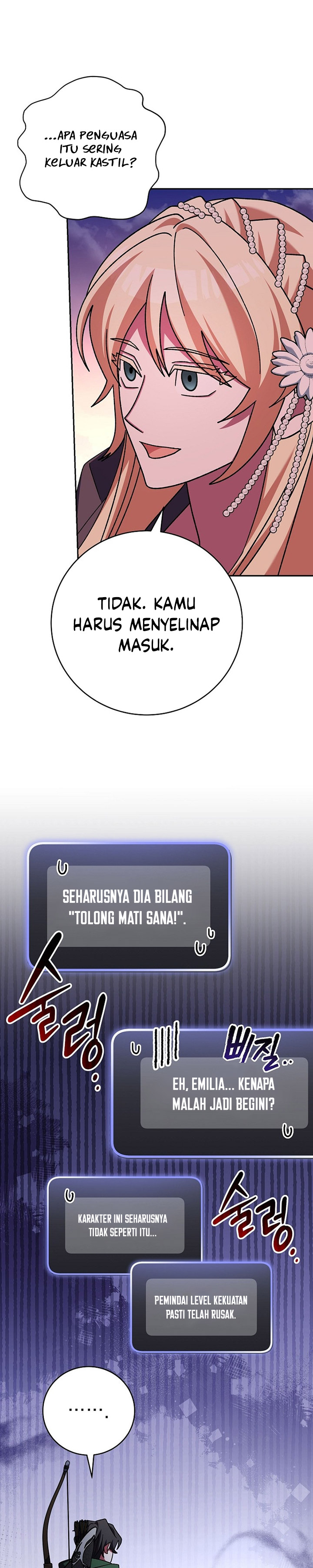 Genius Archer’s Streaming Chapter 14 Gambar 26