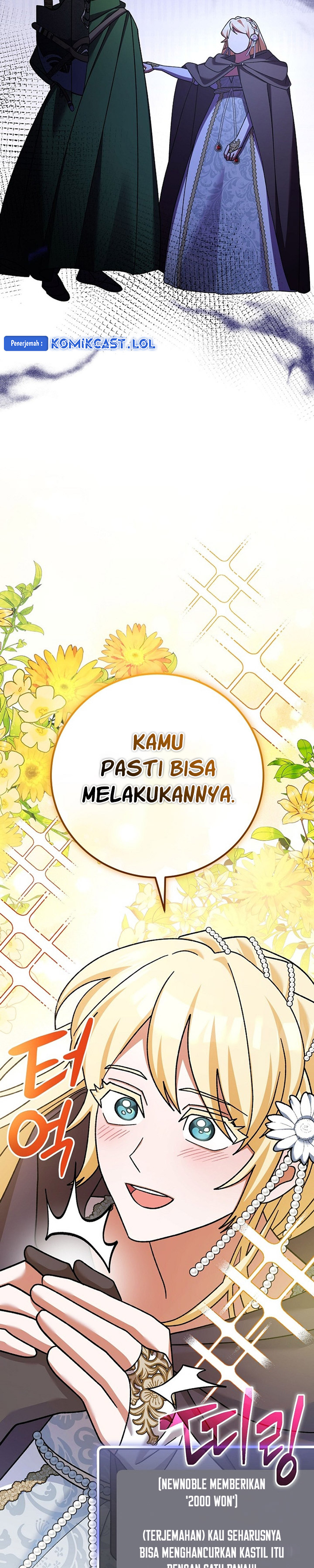 Genius Archer’s Streaming Chapter 14 Gambar 27