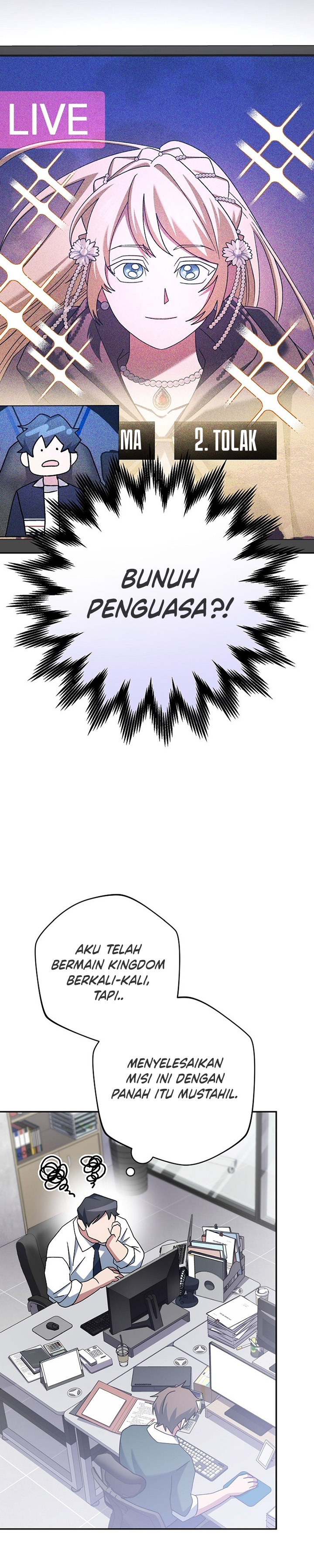Genius Archer’s Streaming Chapter 14 Gambar 30