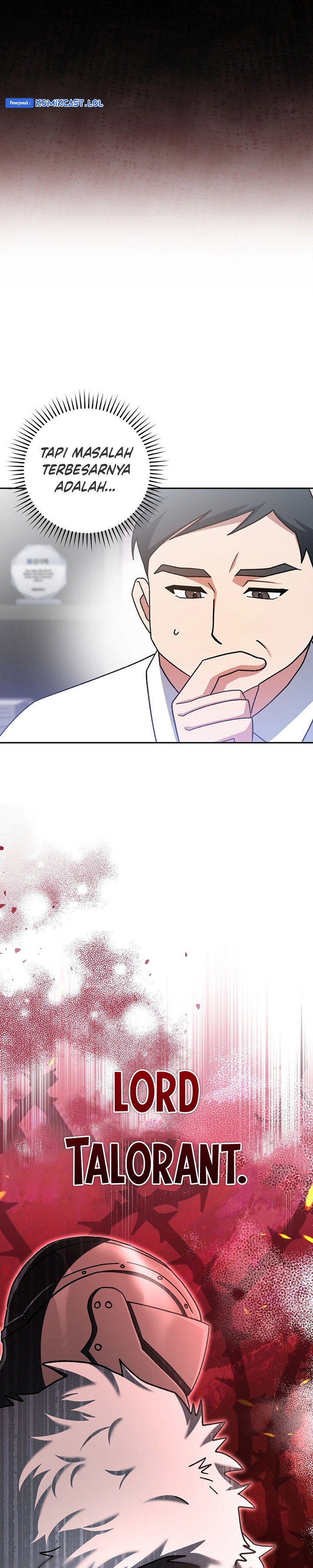 Genius Archer’s Streaming Chapter 14 Gambar 33
