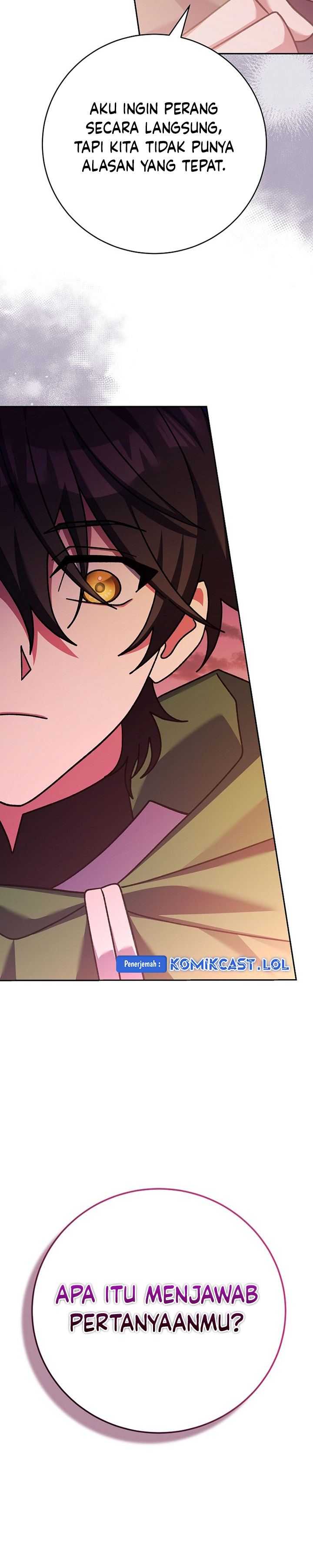 Genius Archer’s Streaming Chapter 14 Gambar 45