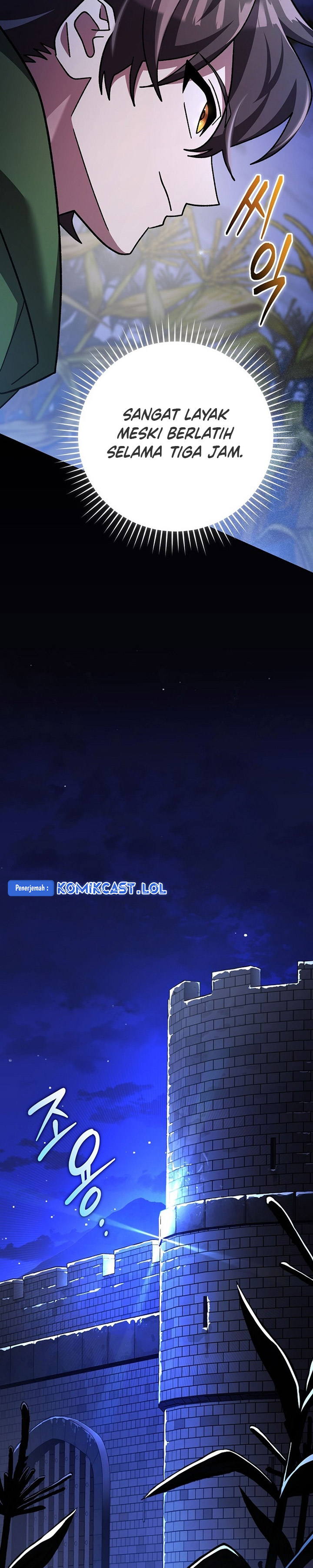 Genius Archer’s Streaming Chapter 14 Gambar 53