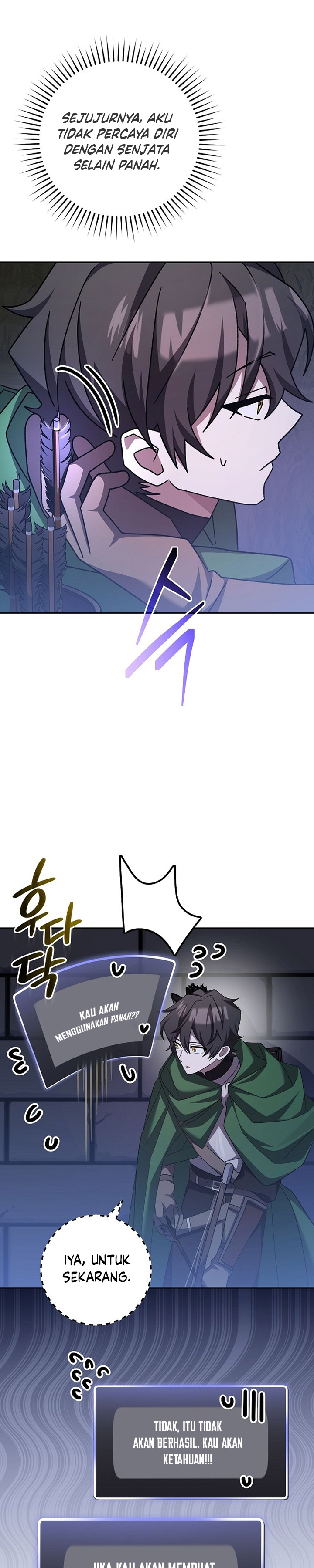 Genius Archer’s Streaming Chapter 14 Gambar 57