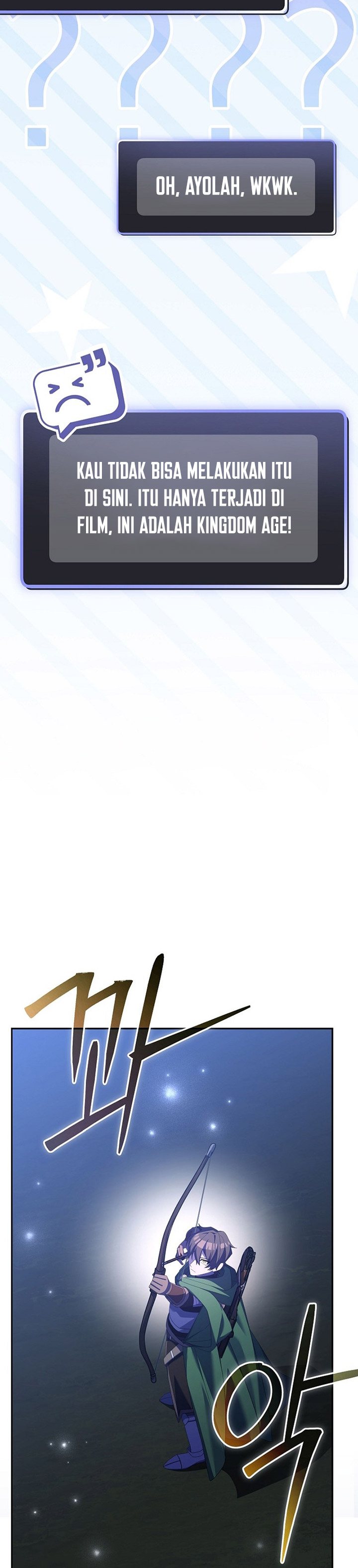 Genius Archer’s Streaming Chapter 15 Gambar 4
