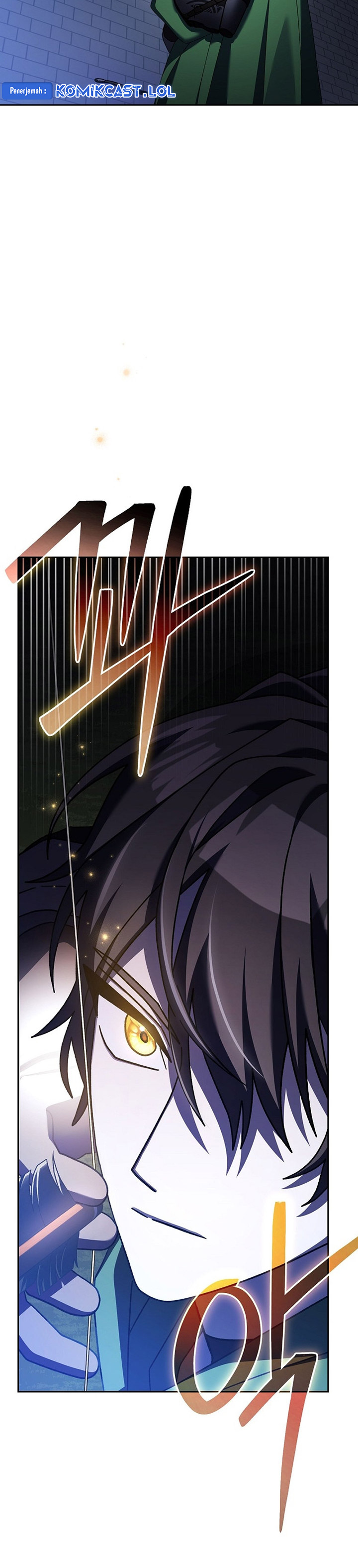 Genius Archer’s Streaming Chapter 15 Gambar 9