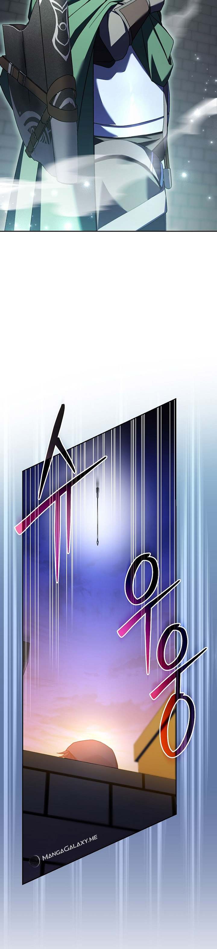 Genius Archer’s Streaming Chapter 15 Gambar 11