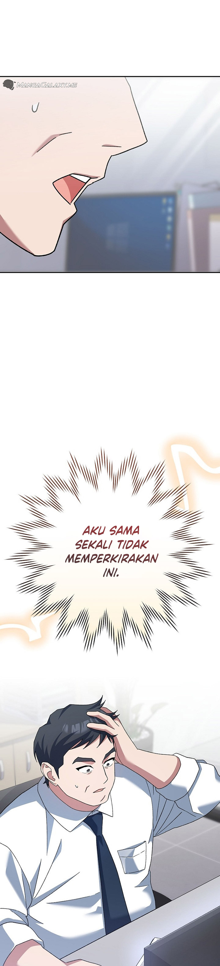 Genius Archer’s Streaming Chapter 15 Gambar 18