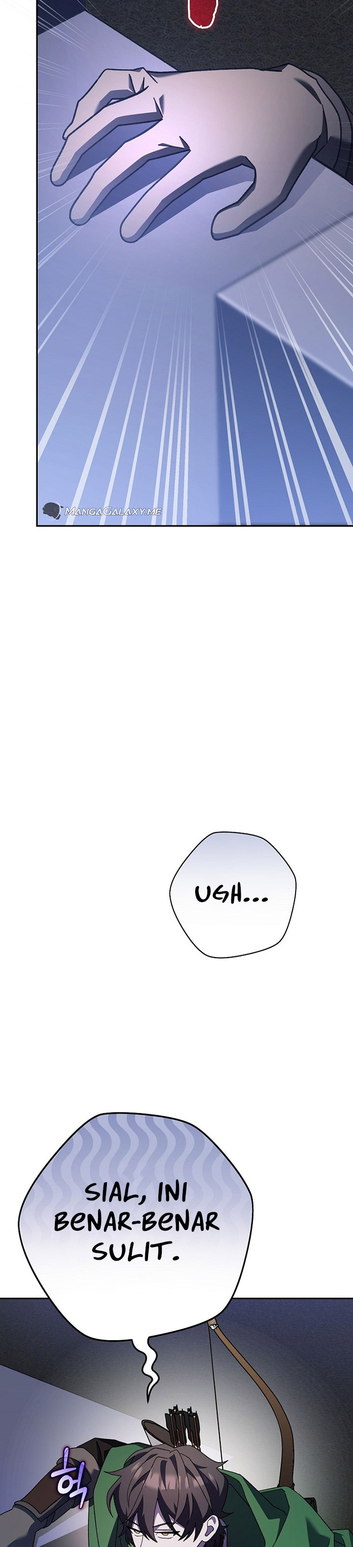 Genius Archer’s Streaming Chapter 15 Gambar 24