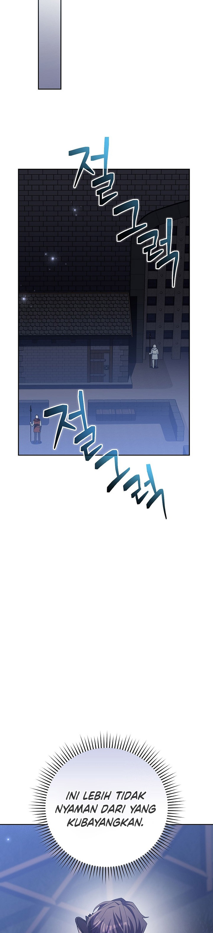 Genius Archer’s Streaming Chapter 15 Gambar 33