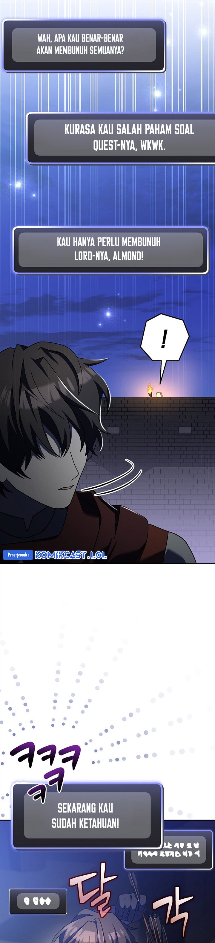 Genius Archer’s Streaming Chapter 15 Gambar 37